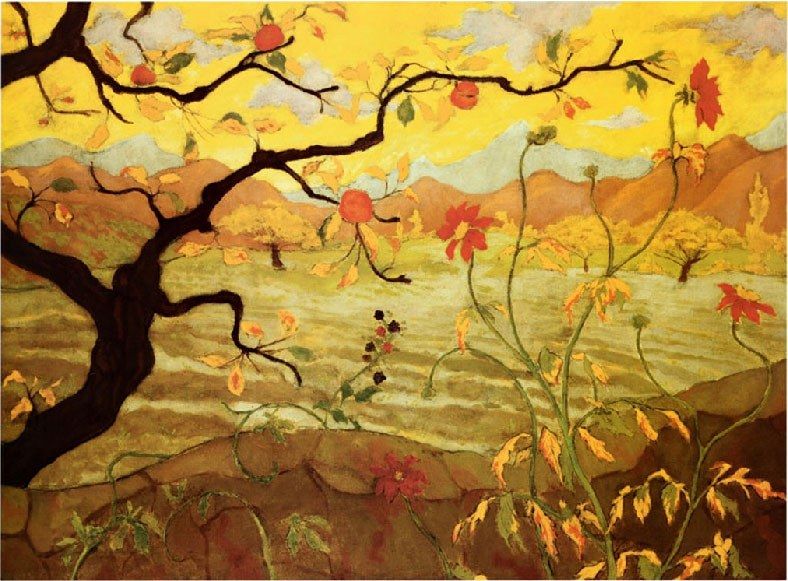 Unknown Artist Apple Tree with Red Fruit